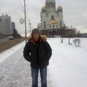 Сергей, 43 года, Маркс
