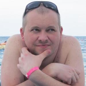 Антон, 45 лет, Великий Новгород