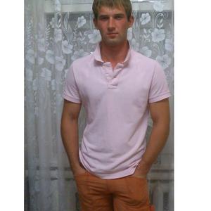 Вячеслав, 32 года, Майкоп