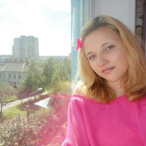 Ксения, 31 год, Архангельск