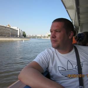 Дмитрий, 48 лет, Смоленск