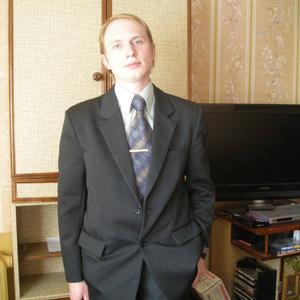 Василий, 37 лет, Северодвинск