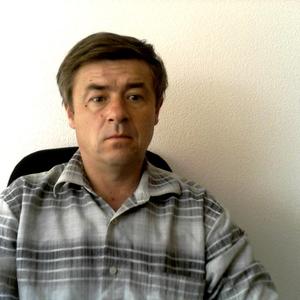 Джинн, 55 лет, Иркутск