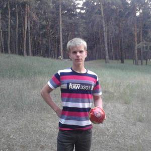 Алексей, 30 лет, Минусинск