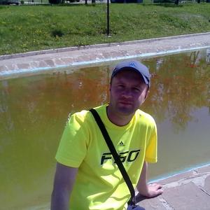 Сергей, 47 лет, Донецк
