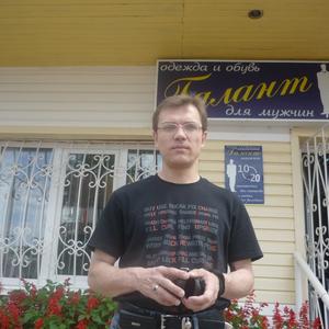 Александр, 51 год, Нижневартовск