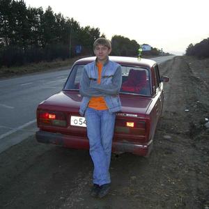 Михаил, 39 лет, Иркутск