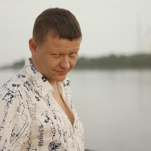 Вадим, 46 лет, Благовещенск