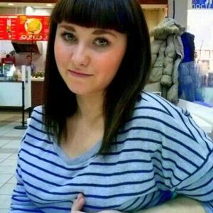 Валентина, 32 года, Красноярск
