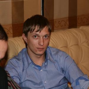 Виталий, 39 лет, Москва
