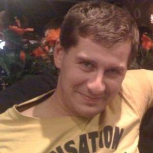 Алексей, 41 год, Петрозаводск