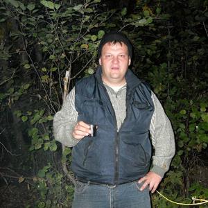 Евгений, 42 года, Архангельск