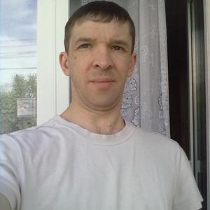 Евгений, 47 лет, Сызрань