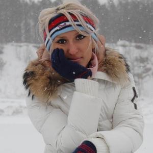 Полина, 37 лет, Хабаровск