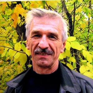 Александр, 76 лет, Екатеринбург