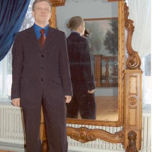 Александр, 51 год, Нижнекамск