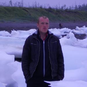 Вячеслав, 43 года, Николаевск-на-Амуре