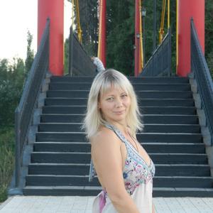 Татьяна, 44 года, Киров