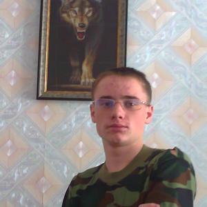 Дима, 29 лет, Москва