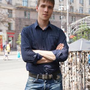 Сергей, 39 лет, Климовск