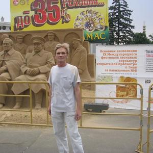Владимир, 70 лет, Саратов