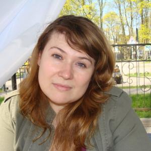 Валентина, 43 года, Калининград