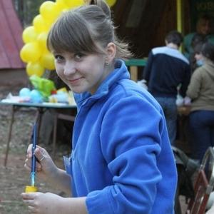 Девушки в Ижевске: Татьяна , 31 - ищет парня из Ижевска