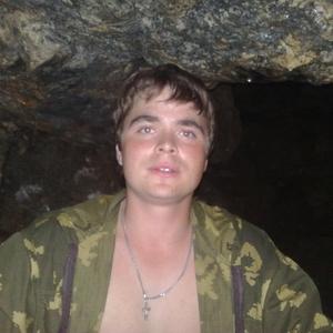 Александр, 36 лет, Москва