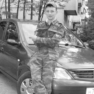 Никита, 32 года, Иваново
