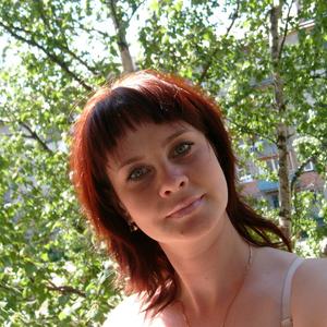 Екатерина, 41 год, Кемерово