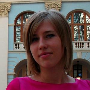 Лена, 33 года, Москва