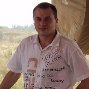 Парни в Ульяновске: Денис, 42 - ищет девушку из Ульяновска