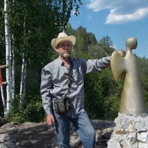 Анатолий, 58 лет, Кушва