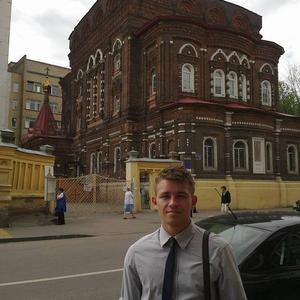 Mihail, 30 лет, Москва