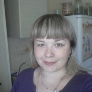 Анюта, 38 лет, Пермь