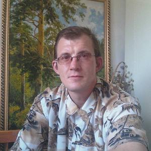 сергей, 47 лет, Киселевск