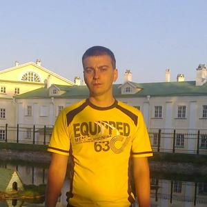 евгений, 39 лет, Артемовский