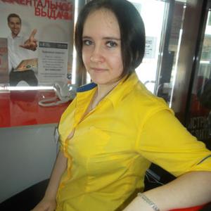 Ксения, 30 лет, Усолье-Сибирское