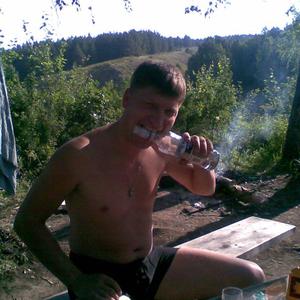 Виталий, 51 год, Гурьевск