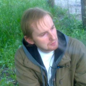 Денис, 40 лет, Ярославль