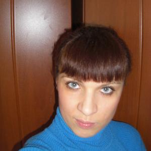 Иришка, 42 года, Пермь