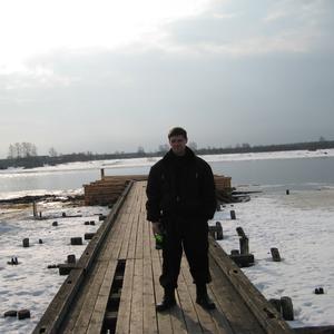 Сергей, 46 лет, Северодвинск