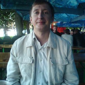 Парни в Твери: Алексей, 50 - ищет девушку из Твери
