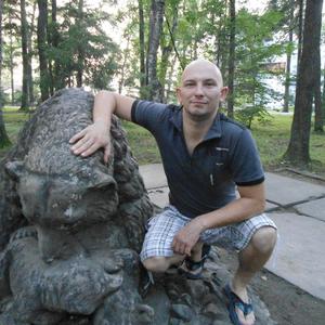 Евгений, 45 лет, Хабаровск