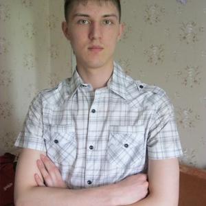 Руслан, 33 года, Пермь