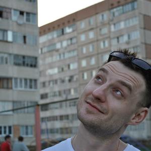 Валерий, 39 лет, Курчатов
