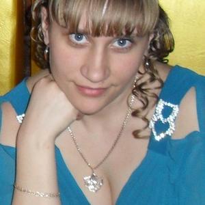 Девушки в Хабаровске (Хабаровский край): Екатерина, 33 - ищет парня из Хабаровска (Хабаровский край)