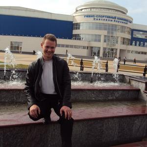 Парни в Старый Осколе: Александр, 41 - ищет девушку из Старый Оскола