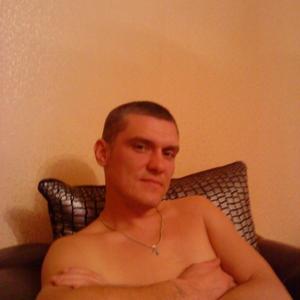 Алексей , 47 лет, Ярославль