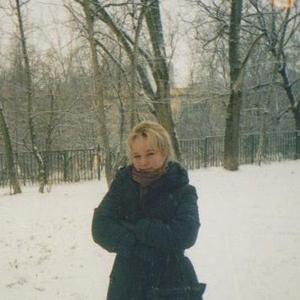 Анна, 45 лет, Москва